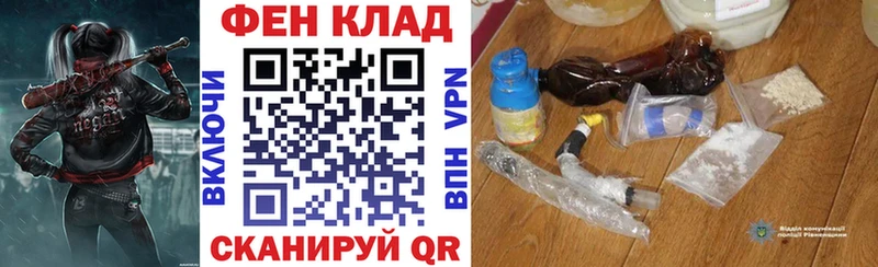 ссылка на мегу сайт  сколько стоит  Ростов-на-Дону  Amphetamine VHQ 
