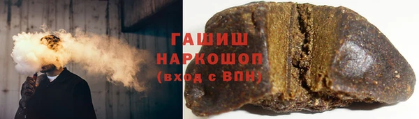 прущие грибы Алексеевка