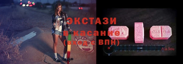 дурь Алзамай