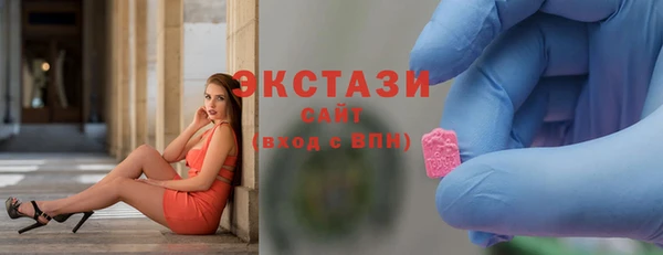 прущие грибы Алексеевка