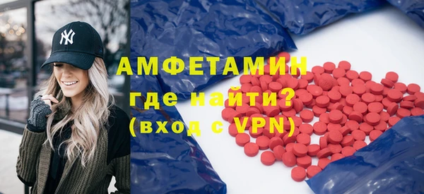 дурь Алзамай
