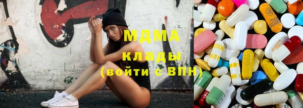 дурь Алзамай