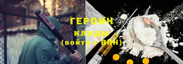 прущие грибы Алексеевка