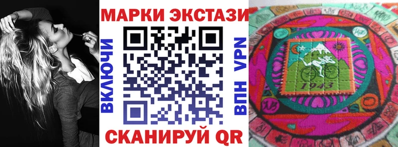 кракен вход  Ростов-на-Дону  Марки N-bome 1,5мг 