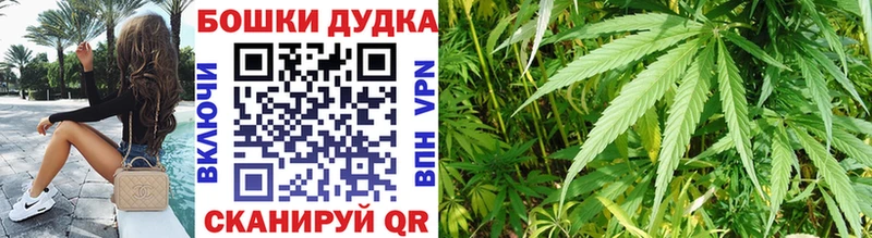 Каннабис AK-47  Ростов-на-Дону 